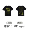 Xb2103 black
