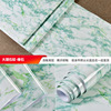 Self-adhesive marble waterproof patch, sticker, heat-resistant kitchen, furniture, wholesale