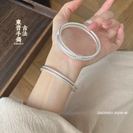 手镯;吊坠;手链
