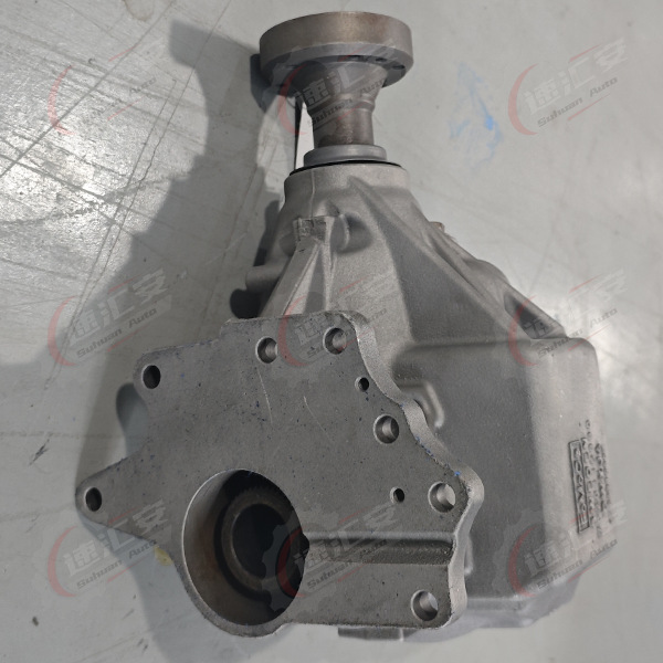 Suitable for Land Rover Freelander 2 Transfer Case, Range Rover, Evoque, Discovery, Freelander Transfer Case, Differential Assembly