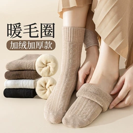 运动休闲棉袜;船袜、隐形袜;堆堆袜