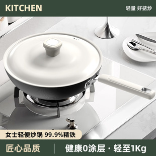 �F偟o�T��늴Štȼ����ƽ�ײ�ճ��偲�ճ����F���FŮʿ�p���