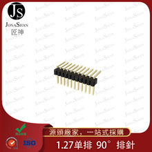 1.27mm�g��90�ȏ��ǲ��  ����B���� �������