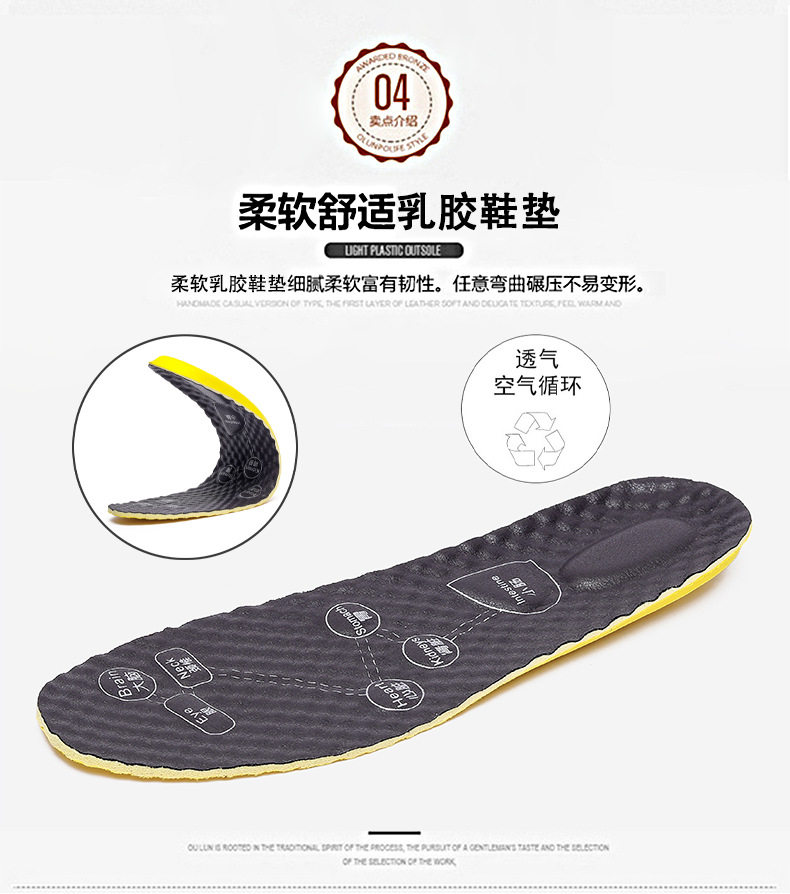 Giày lười nam da bò vân cá sấu mũi tròn, đế bằng, kiểu lái xe cỡ lớn — V6655 màu kaki quý phái, V6655 màu nâu quý ông, V6655 màu đen quý phái, Vàng địa phương V6655 chi tiết 7