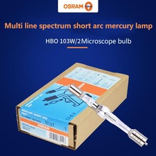 Osram Short Arc Mercury Lamp HBO Series R103W