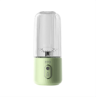 Stupid Horse Portable Mini Juicer Multifunctional Juice Machine Bd05P