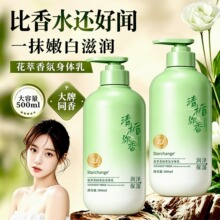 ����������w�鱣���̝��־������ﶬ���ɰW������500ml���w��