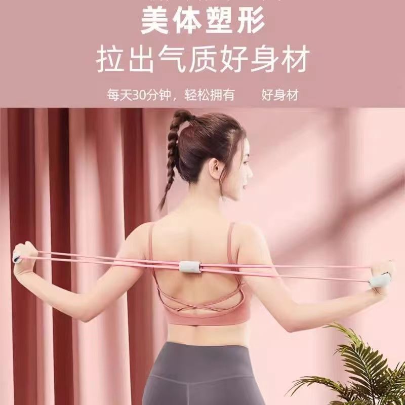 ラリー背中トレーニング肩首ストレッチベルト家庭用背中ヨガ痩せ肩ストレッチベルト|undefined