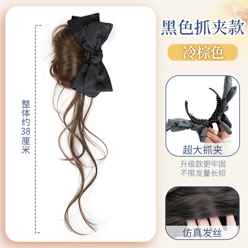 Pelotas cabeza pelucas anillo de cabello arco agarrar clip brotes de flores adornos de cabello de simulación natural perezoso disco afilado bolsa de cabello pelucas