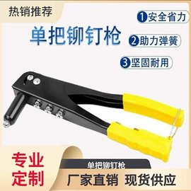 钻头;其他五金工具;铣刀