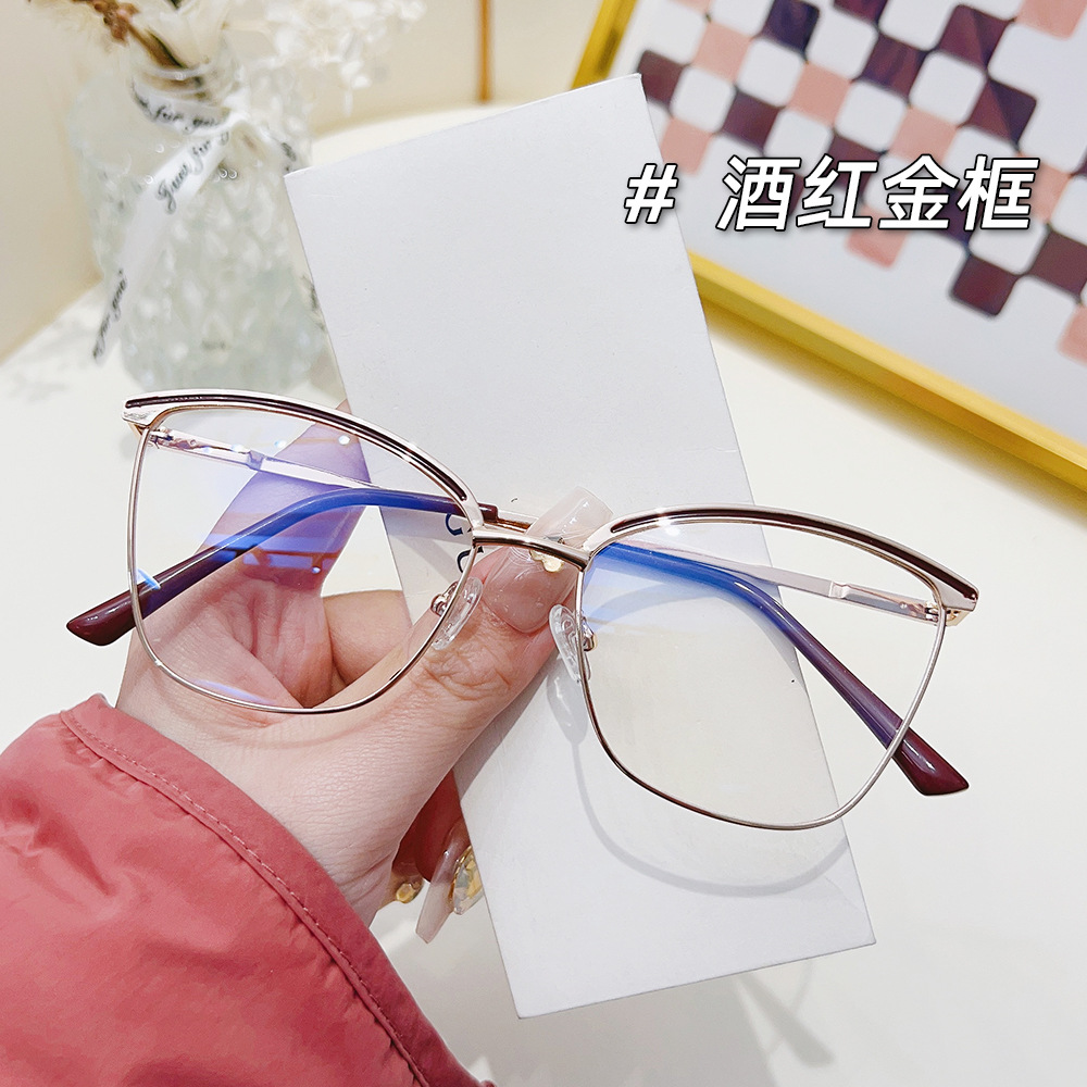 버건디 골드 박스