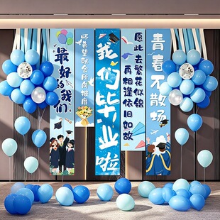 �����҂����I�����Һڰ�༉�첼С�WУ���������bՇ����׃��@
