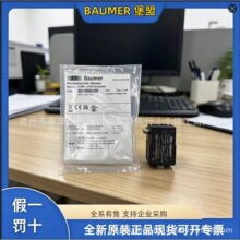 ��ۡ���ʿԭ����BAUMER����IFFM 08P37A6/KS35DPL�ӽ�����������