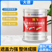 �羳���Qˮ���y�{�T�ϴ����yɫ�ڗU䓽Y����ɷ��P�������͸��g