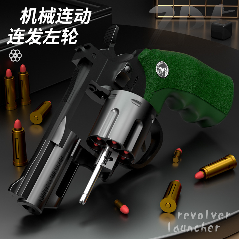 Mechanical linkage automatic semi-automatic ZP5 revolver pistol one-click ejecting long 357 children's boy toy gun