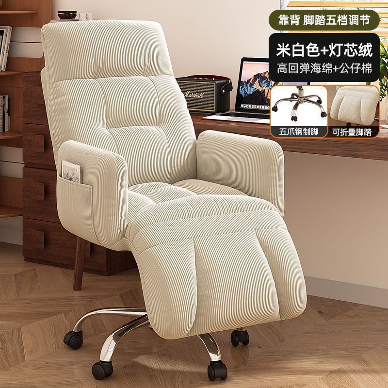 Silla de oficina almuerzo siesta silla plegable se puede sentar y reclinar empleado perezoso sofá respaldo silla de computadora