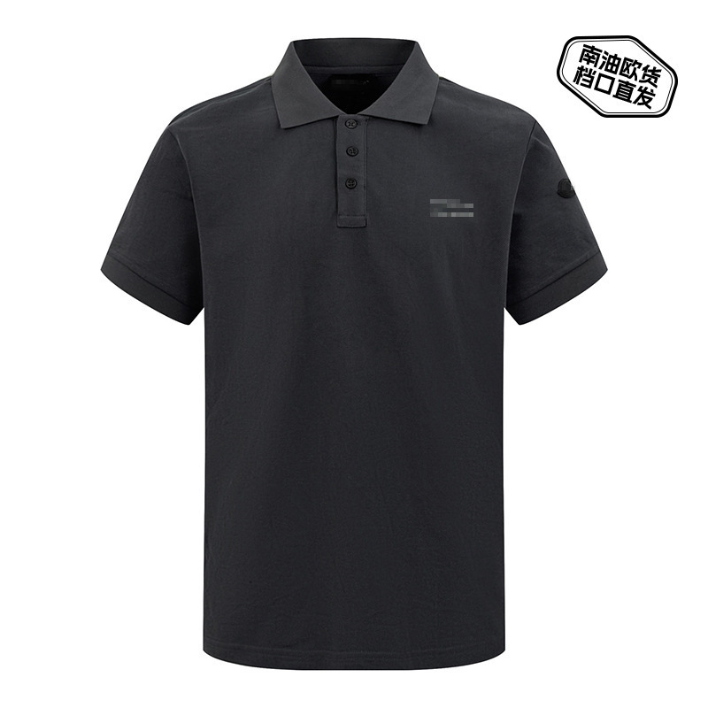 26 Nanyou Mengkou Logo Printed Polo Shirt for Men and Women with Double Bead Texture Print, Round Neck Short Sleeve Letter Print T-Shirt 26 Nanyou Mengkou Logo Printed Polo Shirt for Men and Women with Double Bead Texture Print, Round Neck Short Sleeve Letter Print T-Shirt