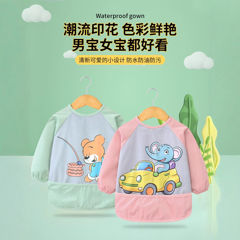 Baby Smock Autumn and Winter Outer Wear Baby Boy Waterproof Eating Protective Clothing Kidsren's Apron Baby Bib Crystal Velvet Fabric