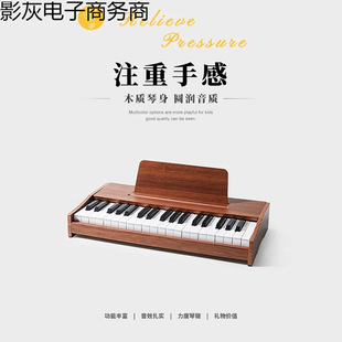 New Wooden Small Piano for Kidsren Beginners 25-Key 37-Key Digital Piano Enlightenment Playing Girl Music Baby Gift