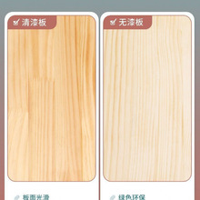 可加工实木板松木板条床板一字隔板木方原木板置物架木工diy