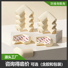 ��혷�����������ײ��ܛ�����z��Ǡ��N��߅���o�l���Ƿ�ײ�o��