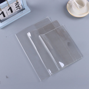 Manufacturer Frosted Card Album Book Cover Transparent Cover Notebook Book Cover Book Protective Cover Handbook Wholesale