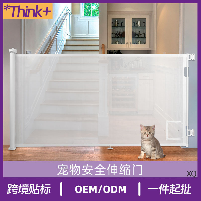 Stair guardrail children dog safety gate fence baby gate fence baby gate fence pet fence