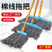 ƽ���ϰ�ľ�U��ͥ�ղ��޼��ϰ���I��ˮ��ͨ�S�Ҵ�̖���ވA�^����