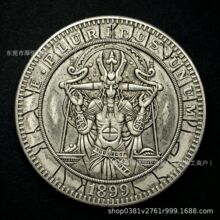 1899������Ŭ��˹������o�����yԪ Ħ������o��� �羳��̟��N