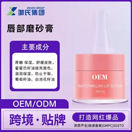 液态精华;院线护理套盒;面霜