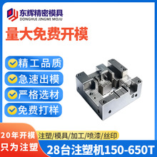 �_ģע��ģ�����z���샦���⚤����ģ��ע��ģS136䓲ğ�����