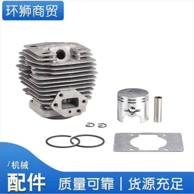 Косилка аксессуары G45 бензиновый двигатель разделенный цилиндр двухтактный кусторез поршень косилки и кольца