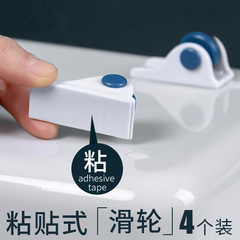 Adhesive pulley storage box trash can bottom small caster bed storage box mobile wheel storage rack roller