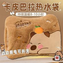 늟ˮů֟ԄӔ늿ɲϴůˮëqƤ늟ጚ