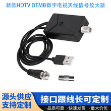 �¿�hdtv���唵���ҕ�쾀��̖�Ŵ����W���ҕ�쾀��̖DTMB�Ŵ���