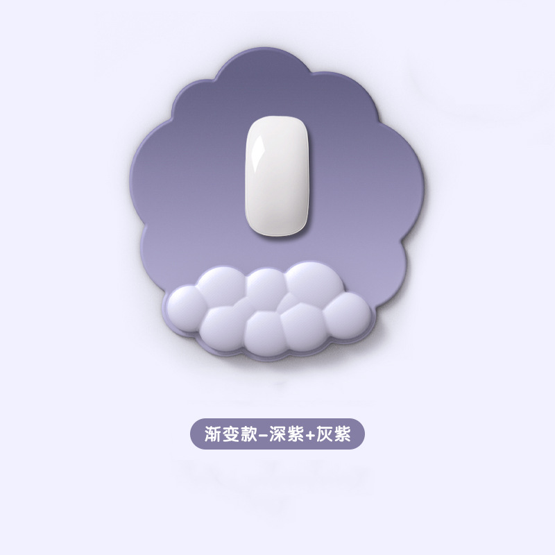 스타일 14 진한 보라색 회색 보라색 폼 손목 패드