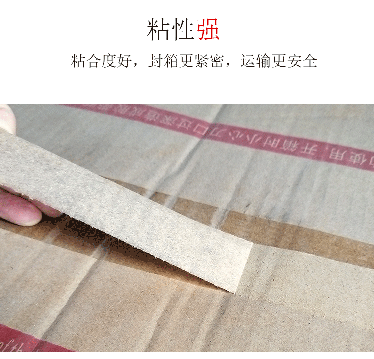 详情页5 (4).gif