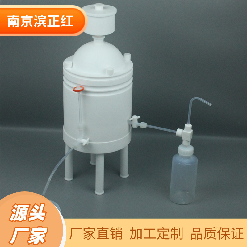 酸纯化仪2L耐腐蚀密闭高纯酸提纯器四氟酸蒸馏器1L可蒸盐酸硝酸