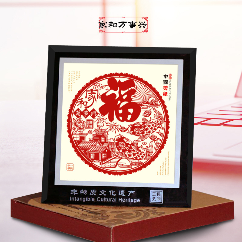 가정과 모든 일이 잘 되기를 바랍니다.