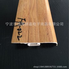 ����؅^pvc���������_����ɫ�ذ��b��ذ��o��PVC�D���Ͳ�