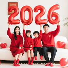 �����b�Ʒ2026�R�^��Շ��������Ô��֚���tɫ����Ԫ�����յ���