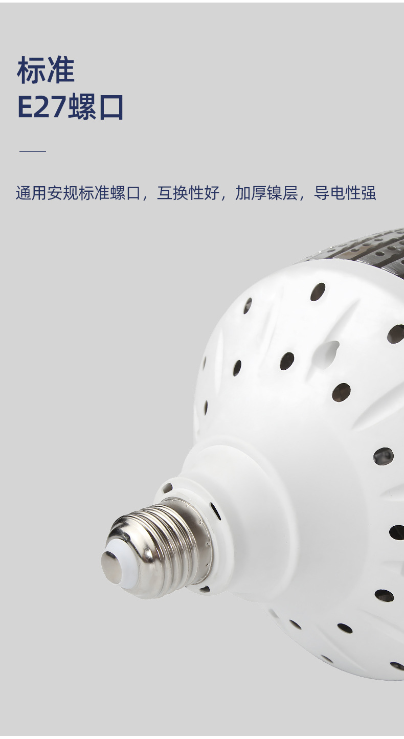 详情_08.jpg