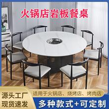 ���ò����Ұ����ʯ��偲����νM���nʽȼ����늴Štһ�w��r*