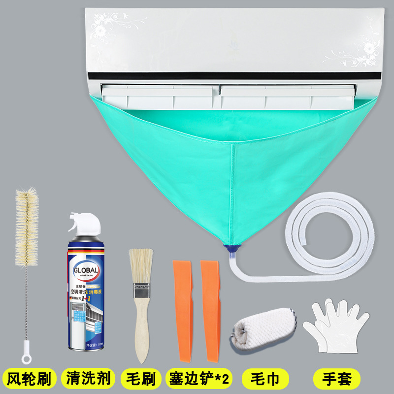 conjunto completo de herramientas de limpieza para conector de agua de aire acondicionado, bolsa de agua interna y externa, conjunto de limpieza general