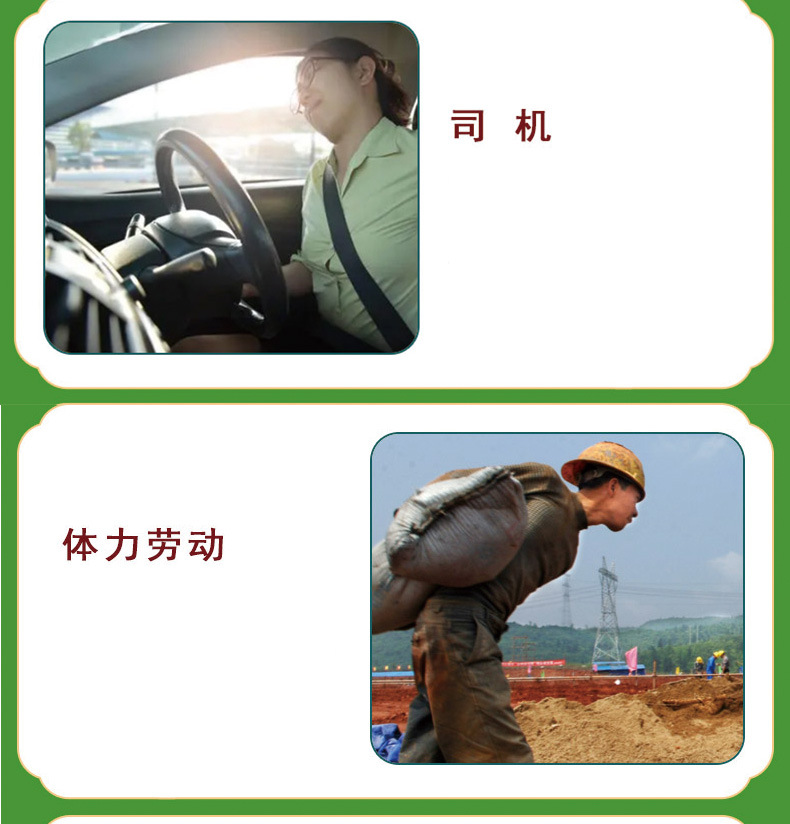 Mugwort Herbal Heat Patch Self Heating Moxa Warmth for Neck Shoulder Waist Knee 8 Patches per Box specifications