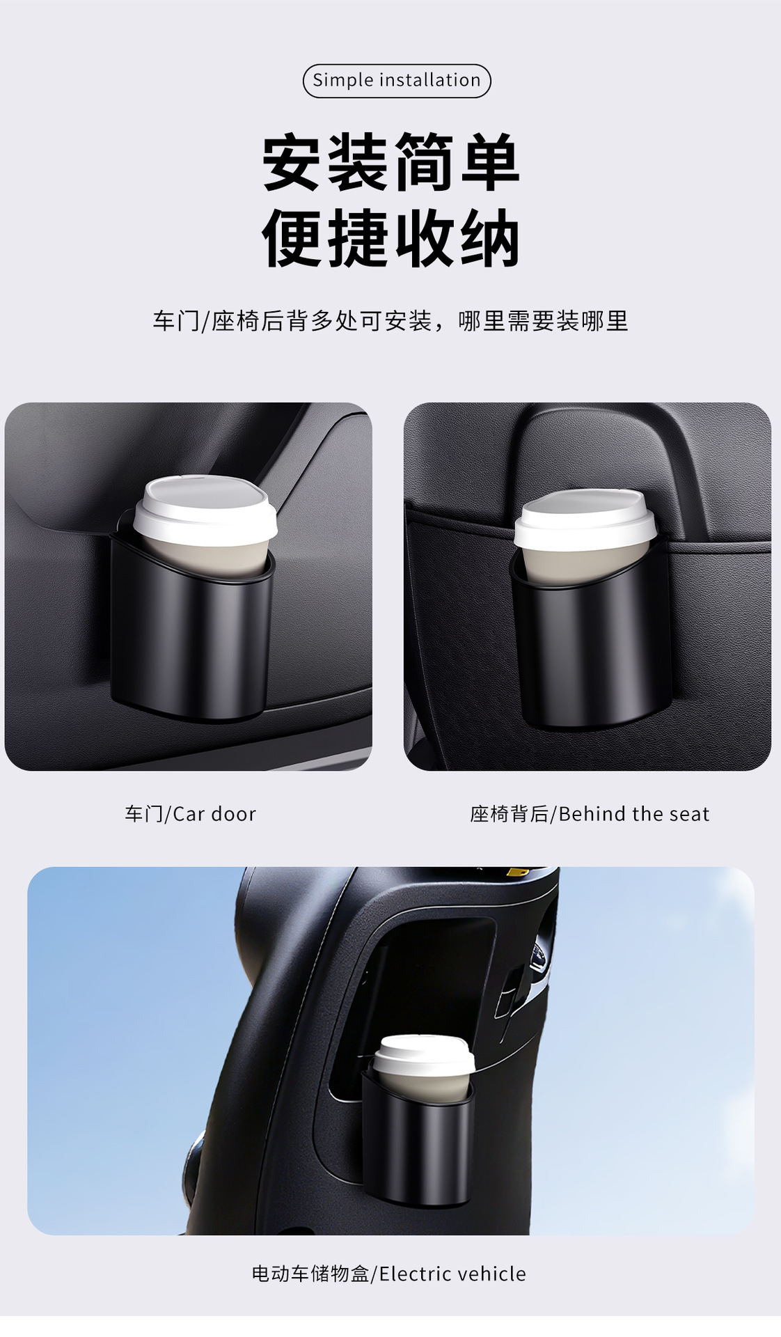 Car Water Cup Holder, Universal Car Door Water Bottle Storage Box, Cup Holder, Car Seat Back Multi-Functional Drink Holder