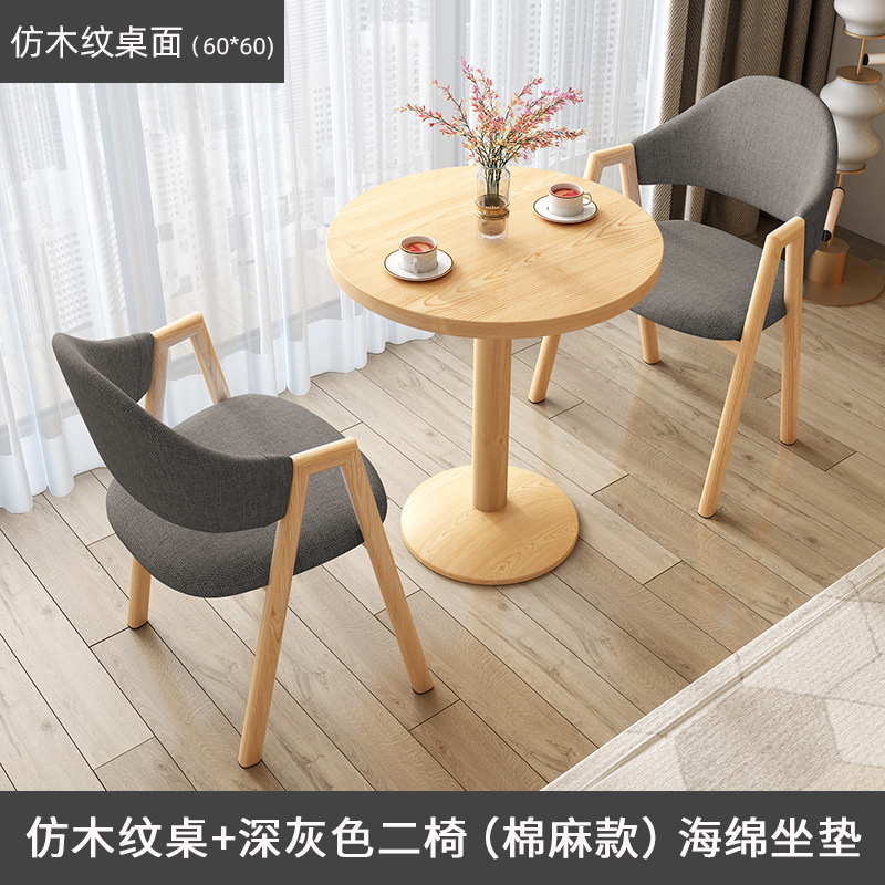 Mesa redonda de balcón mesa de té simple mesa de negociación tienda de té de leche oficina mesa de recepción casual silla mesa de comedor combinada