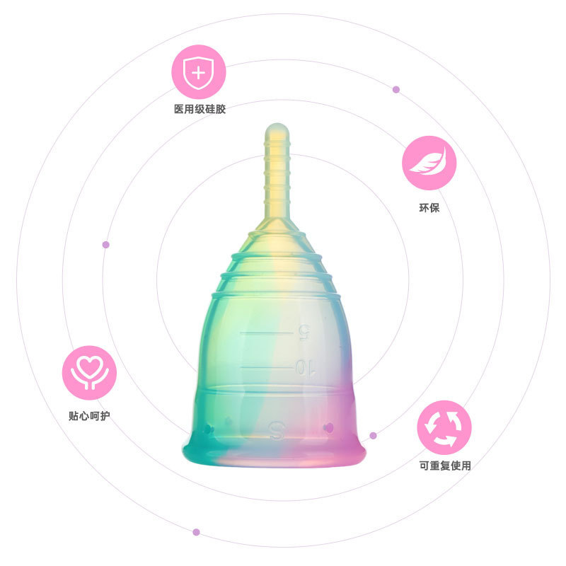 おばさんの神器の折り畳みの杯の月の事の杯のシリコンの月経の杯の収納箱のアマゾンの同項の対外貿易は国境を越えてよく売れます。|undefined