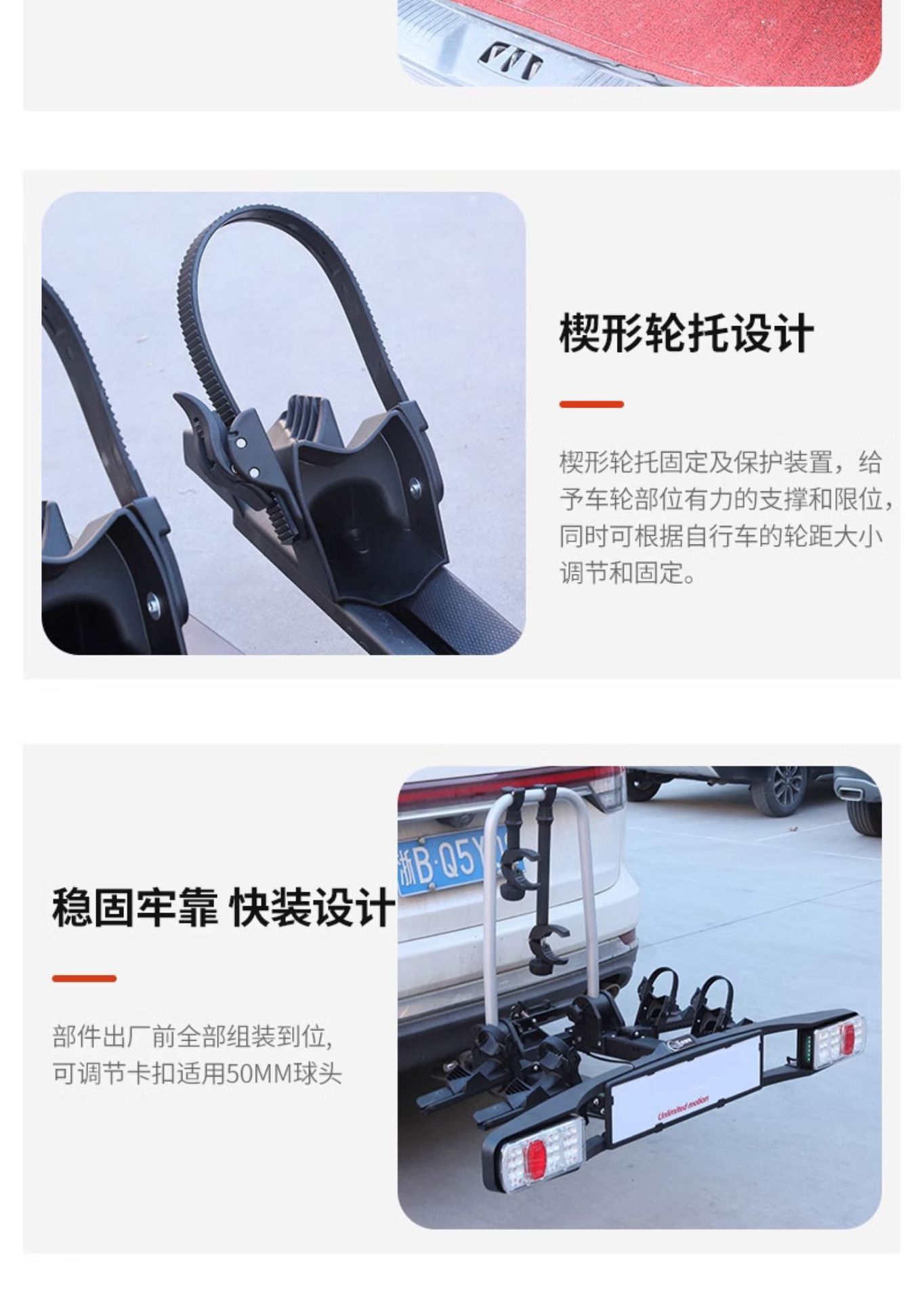 Aluminum alloy car bicycle frame trailer hook rear trailer rear SUV American square mouth rear tow