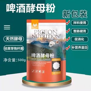 �W�͵���șơ�ƽ�ĸ��500��������Ʒِ����ĸ���{���c���W�^����